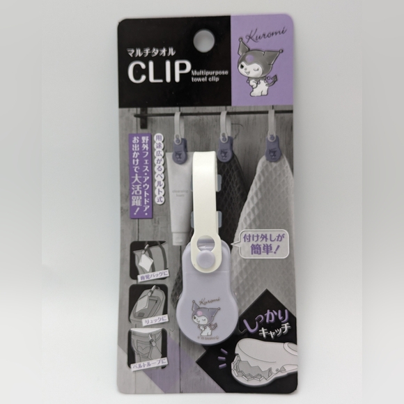 Sanrio Kuromi Multipurpose Towel Clip - Picture 2 of 4